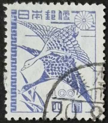 +++ JAPONYA UÇAN YABAN KAZLARI      1947 - DAMGALI