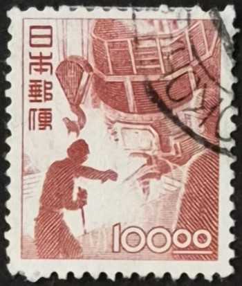 +++ JAPONYA DÖKÜM İŞÇİSİ     1951 - DAMGALI