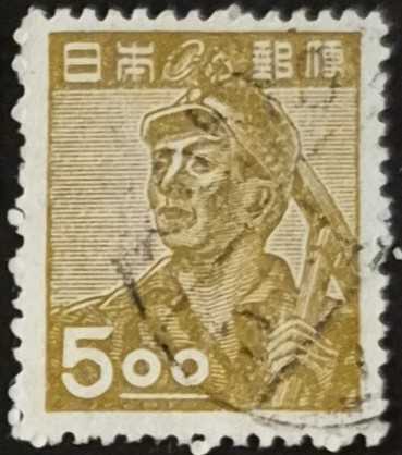 +++ JAPONYA MADEN İŞÇİSİ     1948    5S - DAMGALI