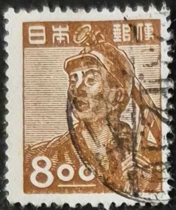 +++ JAPONYA MADEN İŞÇİSİ     1948    8S - DAMGALI