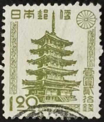 +++ JAPONYA MİMARİ , HORYU TAPINAĞI     1947   120    - DAMGALI