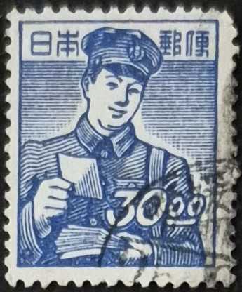 +++ JAPONYA POSTACI     1949    - DAMGALI , HALİYLE