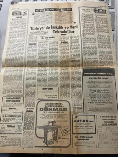 MİLLİYET GAZETESİ - DOĞUM GÜNÜ HEDİYESİ (TURKISH NEWSPAPPER) - 21 OCAK 1978 - SADECE İKİ SAYFADIR -Bülent Ecevit-Ali Naci Karacan-Üstündağ-Sabancı-Vance-Muammer Soysal-Dr Özer Baykay-Silah taşıyan öğrenciyi okuldan atmayan müdür görevinden alınacak-Kadıköy’de bir işçi öldürüldü-CHP’de değişiklik-Üstündağ CHP Genel Sekreteri oldu-Türk ABD ilişkileri ABD Dışişleri Bakanı Vance Ankara’da-Sabancı IMF ile anlaşmak gereklidir-MC’nin bütçesi genel hatlarıyla benimsendi-Erbakan Başsavcı’nın isteğine itiraz edecek-139 milyon liraya malolan ve günde 600 bin ekmek üretecek fabrikanın müdürü tehdit ediliyor-Türkiye liselerarası müzik ve halk oyunları yarışması-Türkiye’de işsizlik ve yeni teknolojiler-Parlamento baskını-Düşünenlerin düşünceleri-Sokak-Varan turizm-Mensucat santral taş elemanlar arıyor-Dökmak dikiş nakış makinaları-Kon ya DMM Akademisi Başkanlığı’ndan-İstanbul Devlet Tatbiki Güzel Sanatlar Yüksek Okulu Müdürlüğünden asistan alınacaktır
