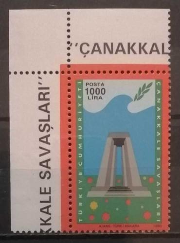 1990 TÜRKİYE