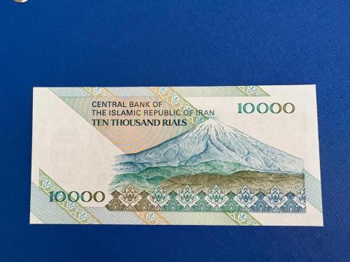 İRAN 10000 RİYAL 2022