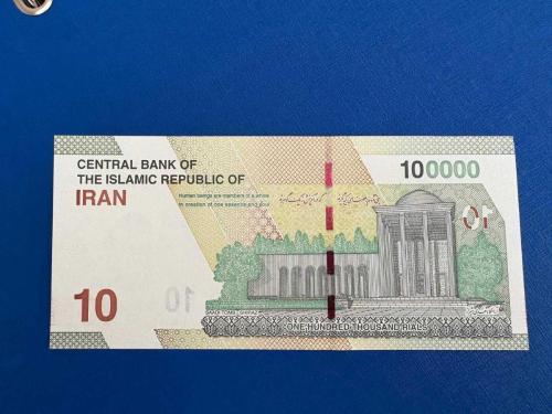 İRAN 100000 RİYAL (10 toman) 2022