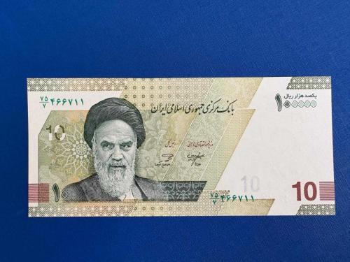 İRAN 100000 RİYAL (10 toman) 2022