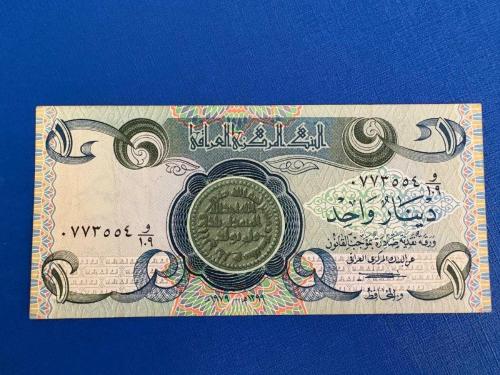 1 IRAK DİNARI 1979