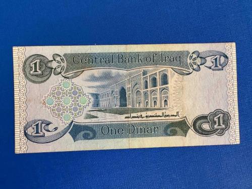 1 IRAK DİNARI 1979