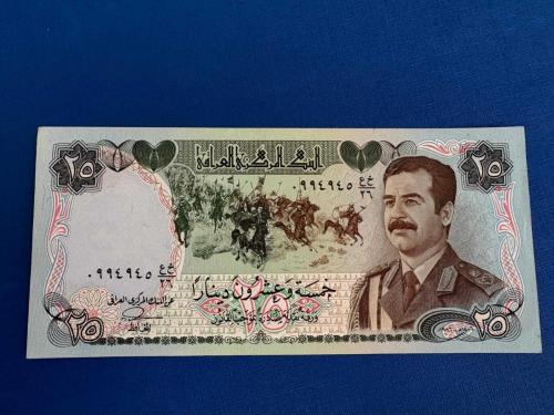 IRAK 25 DİNAR (SADDAM HÜSEYİN) 1986