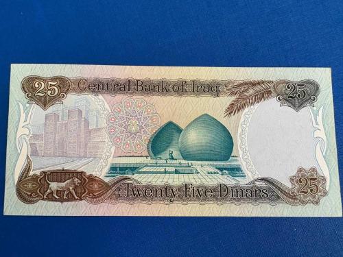 IRAK 25 DİNAR (SADDAM HÜSEYİN) 1986