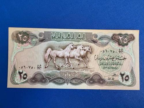 IRAK 25 DİNAR 1982