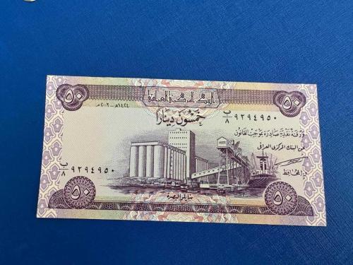 IRAK 50 DİNAR 2003