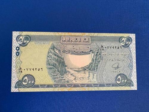 IRAK 500 DİNAR 2004