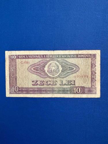 ROMANYA (SOSYALİST) 10 LEİ  1966
