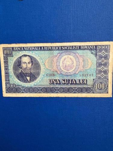 ROMANYA (SOSYALİST) 100 LEİ  1966