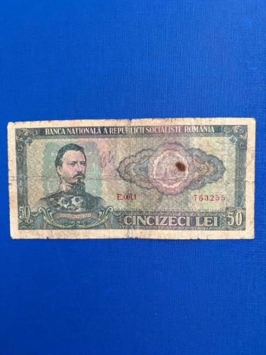 ROMANYA (SOSYALİST) 50 LEİ  1966