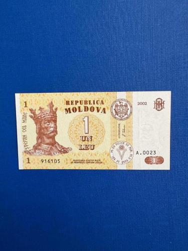 MOLDOVA 1 LEU 2002