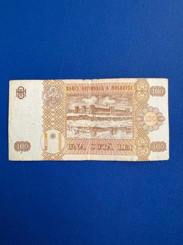 MOLDOVA 100 LEU 2013