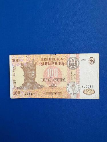 MOLDOVA 100 LEU 2013