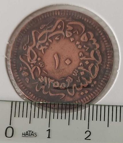 1255-19 SULTAN ABDÜLMECİT 10 PARA ORİJİNAL ÇOK ÇOK TEMİZ 2Ç1CC1 NADİR
