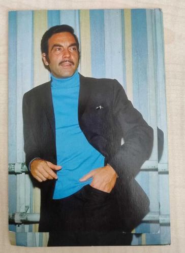 Ayhan Işık