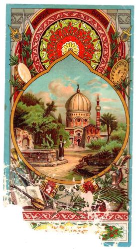 Fes Etiketi, P-4c, Soğan kubbeli cami, çeşme, SAFBT, Str. RT , 137x260 mm, Kondisyon  3/10, Gerçek=Orijinal
