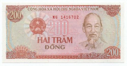Vietnam 1987 Yılı 200 Dong çil