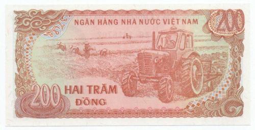 Vietnam 1987 Yılı 200 Dong çil