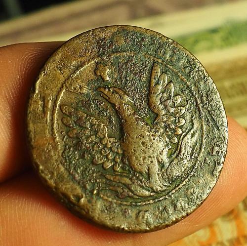 1830 YUNANİSTAN 10 LEPTA ÇOK NADİR