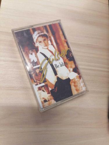 KASET - Gülşen - Be Adam