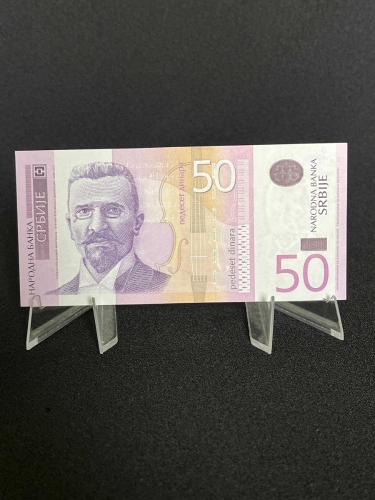 Sırbistan 10 Dinar Çil - 50 Dinar Çil / Mini 2'li Set