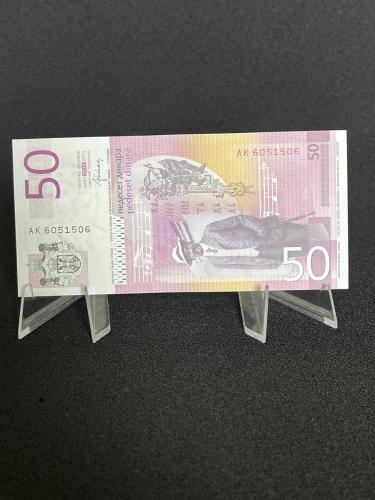 Sırbistan 10 Dinar Çil - 50 Dinar Çil / Mini 2'li Set