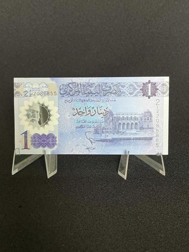 Libya 1 Dinar - Polimer / Polymer / Plastik - Çil Kondisyon