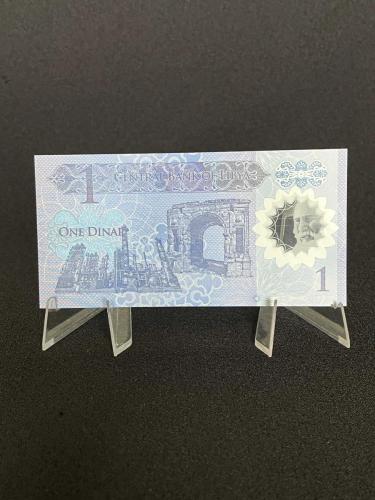 Libya 1 Dinar - Polimer / Polymer / Plastik - Çil Kondisyon