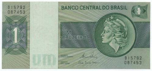 Brezilya 1980 Yılı 1 Cruzeiro çil