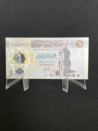 Libya 5 Dinar - Polimer / Polymer / Plastik - Çil Kondisyon