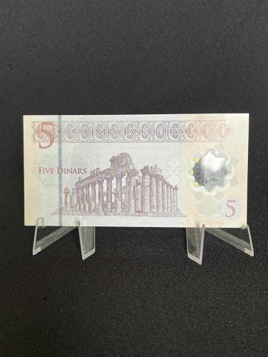 Libya 5 Dinar - Polimer / Polymer / Plastik - Çil Kondisyon