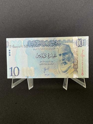 Libya 10 Dinar - Kağıt Para - Çil Kondisyon