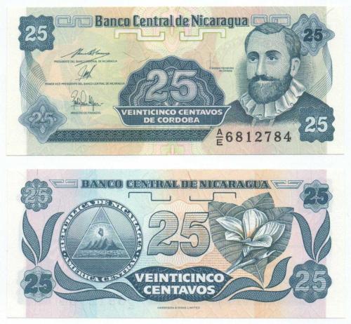 Nikaragua 1991 Yılı 25 Centavo çil