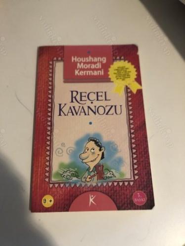 REÇEL KAVANOZU