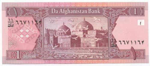 Afganistan 2002 Yılı 1 afghani çil
