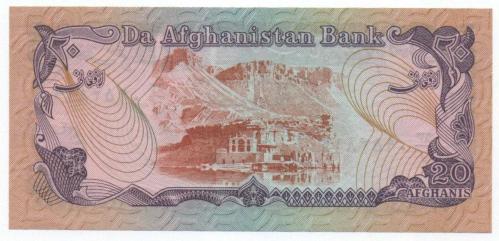 Afganistan 1979 Yılı 20 afghani çil