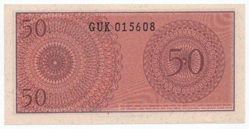 Endonezya 1964 Yılı 50 Sen çil
