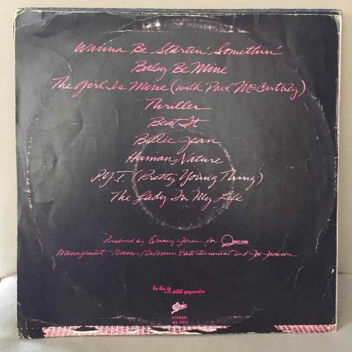 Michael Jackson - Thriller / Turkey 1982 / LP / *Disco*