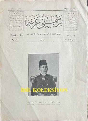 Osmanlıca Sabah Gazetesi, Orijinal Dönem Basım, (Ottoman Newspaper) - 22 Nisan 1897 - Sayı: 24 - Hicri: 20 Zilkade 1314 - Rumi: 10 Nisan 1313 - Kapak Resmi: Orhaniye Fırkateyn-i Hümayunu Süvarisi Miralay Hacı Hasan Beyefendi - Edib-i Şöhret-Şiar Mehmet Celal Beyefendi Biraderimizin Geçen Nüshamızda Münderiç Metubundan Mabad 'Tepedelenli-zade Kamil Beyefendi'ye - (Fotoğraflar) Zırhlı Orhaniye Firkateyn-i Hümayunu, Heybet-Nüma Firkateyn-i Hümayunu, İskender Korvet-i Hümayunu - Makale-i Mahsusa: 