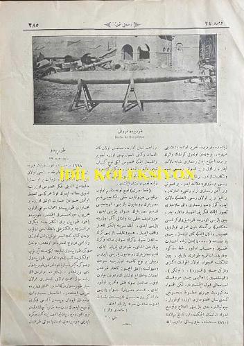 Osmanlıca Resimli Gazete Dergisi, Orijinal Dönem Basım, (Ottoman Magazine - Newspaper) - 22 Nisan 1897 - Sayı: 24 - Hicri: 20 Zilkade 1314 - Rumi: 10 Nisan 1313 - Kapak Resmi: Orhaniye Fırkateyn-i Hümayunu Süvarisi Miralay Hacı Hasan Beyefendi - Edib-i Şöhret-Şiar Mehmet Celal Beyefendi Biraderimizin Geçen Nüshamızda Münderiç Metubundan Mabad 'Tepedelenli-zade Kamil Beyefendi'ye - (Fotoğraflar) Zırhlı Orhaniye Firkateyn-i Hümayunu, Heybet-Nüma Firkateyn-i Hümayunu, İskender Korvet-i Hümayunu - Makale-i Mahsusa: 
