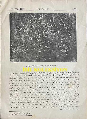 Osmanlıca Resimli Gazete Dergisi, Orijinal Dönem Basım, (Ottoman Magazine - Newspaper) - 22 Nisan 1897 - Sayı: 24 - Hicri: 20 Zilkade 1314 - Rumi: 10 Nisan 1313 - Kapak Resmi: Orhaniye Fırkateyn-i Hümayunu Süvarisi Miralay Hacı Hasan Beyefendi - Edib-i Şöhret-Şiar Mehmet Celal Beyefendi Biraderimizin Geçen Nüshamızda Münderiç Metubundan Mabad 'Tepedelenli-zade Kamil Beyefendi'ye - (Fotoğraflar) Zırhlı Orhaniye Firkateyn-i Hümayunu, Heybet-Nüma Firkateyn-i Hümayunu, İskender Korvet-i Hümayunu - Makale-i Mahsusa: 