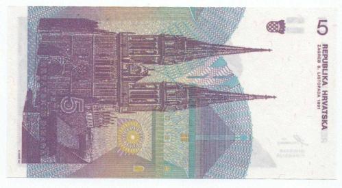 Hırvatistan 1991 Yılı 5 Dinar çil