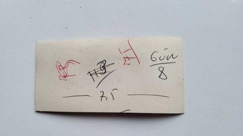OYUNCU ve SES SANATÇISI SERPİL ÖRÜMCER'İN ORİJİNAL FOTOĞRAFI - 10 x 5 cm EBADINDA